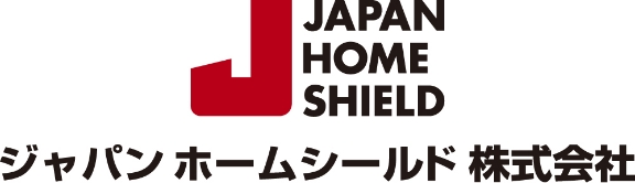 ジャパンホームシールド株式会社