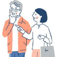 50代夫婦
